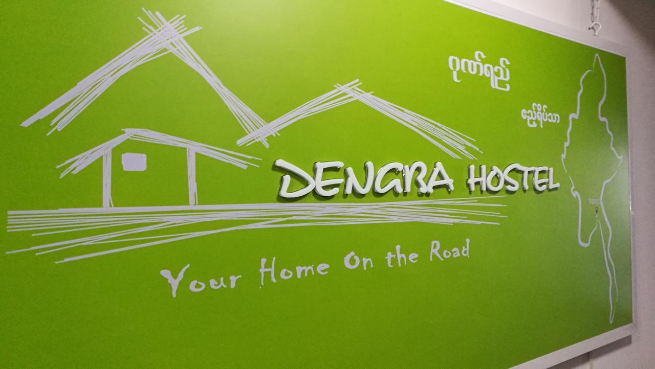 Dengba Hostel Yangon Ngoại thất bức ảnh