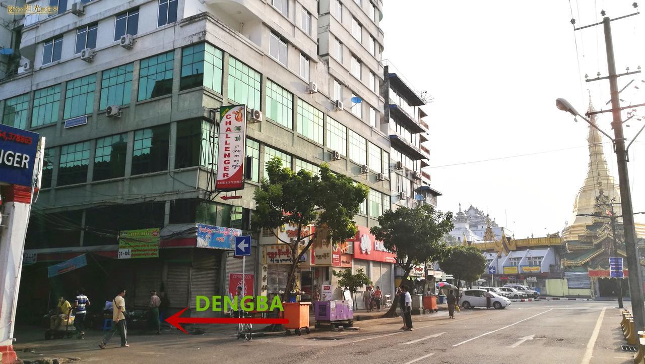 Dengba Hostel Yangon Ngoại thất bức ảnh