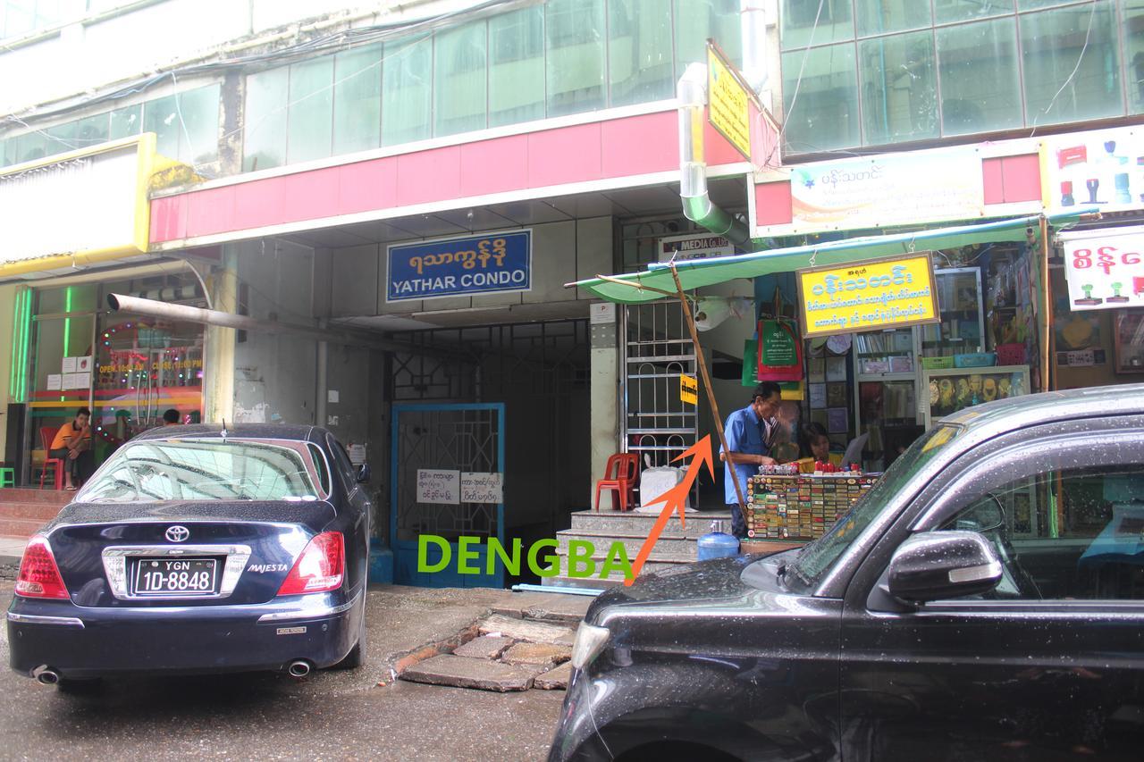 Dengba Hostel Yangon Ngoại thất bức ảnh